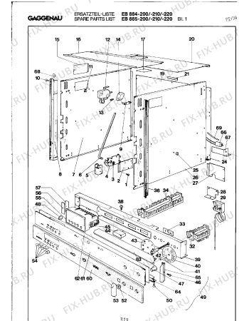 Схема №1 EB884200 с изображением Изоляция для электропечи Bosch 00098252