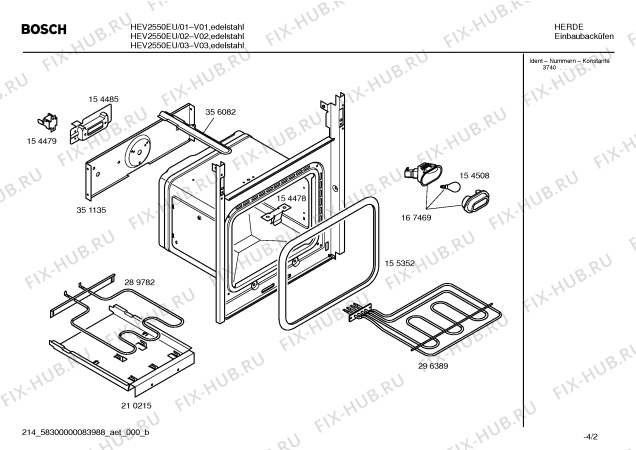 Взрыв-схема плиты (духовки) Bosch HEV2550EU - Схема узла 02