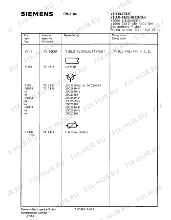 Схема №4 FM621W4 с изображением Сервисная инструкция для видеоэлектроники Siemens 00535318