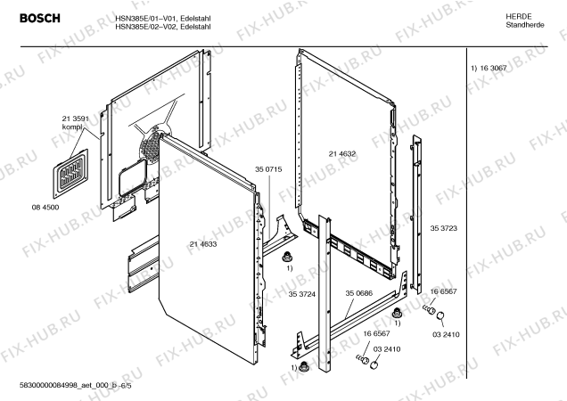 Схема №1 HSN385E Bosch с изображением Инструкция по эксплуатации для плиты (духовки) Bosch 00581586
