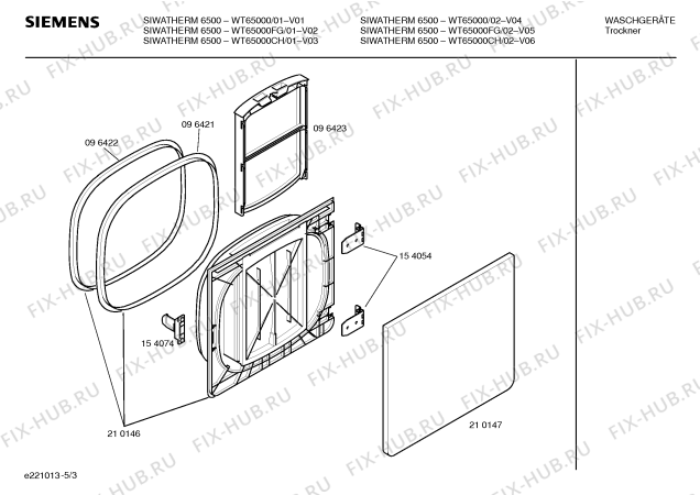 Взрыв-схема сушильной машины Siemens WT65000FG SIWATHERM 6500 - Схема узла 03