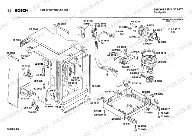 Взрыв-схема посудомоечной машины Bosch SPS6122SK - Схема узла 02