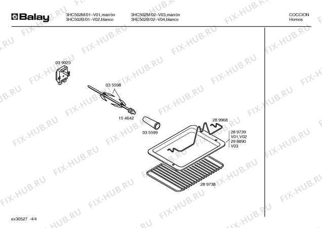 Схема №2 3HC502M с изображением Панель для духового шкафа Bosch 00296947