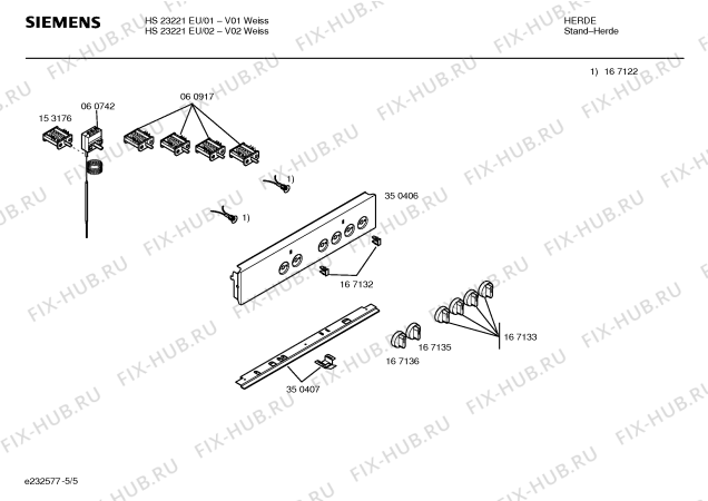 Взрыв-схема плиты (духовки) Siemens HS23221EU - Схема узла 05
