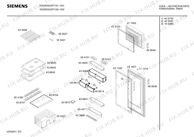 Взрыв-схема холодильника Siemens KS29V623FF - Схема узла 02
