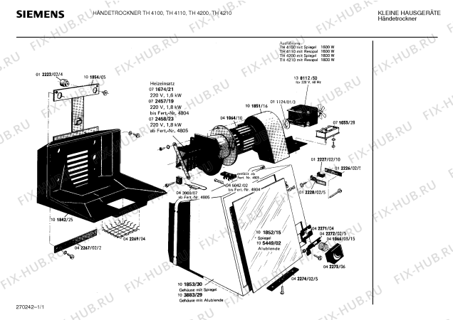 Схема №1 TH4100 с изображением Кнопка для кухонного комбайна Siemens 00042273