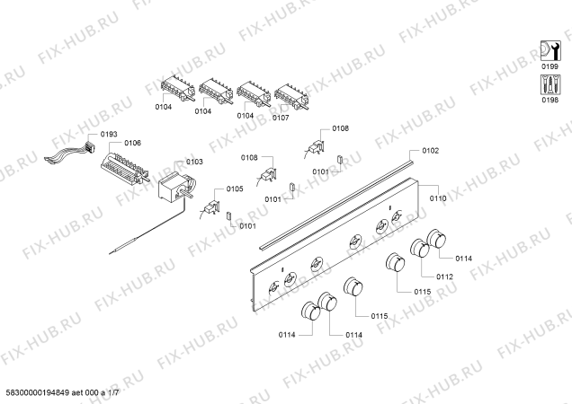 Схема №1 PHCB125K20 с изображением Ручка конфорки для духового шкафа Bosch 00637190
