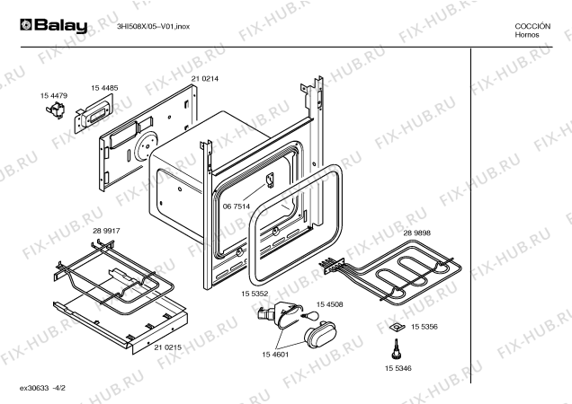 Схема №1 3HI508X с изображением Панель для духового шкафа Bosch 00297427