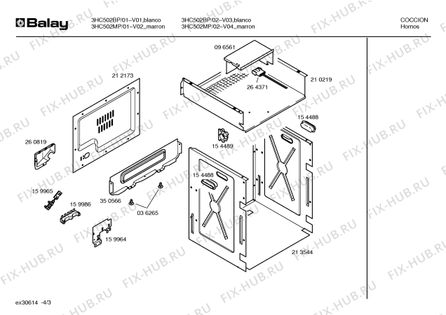 Схема №1 3HC502MP с изображением Ручка регулировки мощности для духового шкафа Bosch 00168297