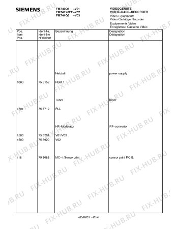 Схема №1 FM741Y6FF с изображением Инструкция по эксплуатации для телевизора Siemens 00531174
