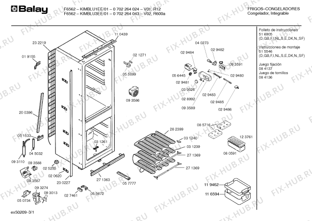 Схема №1 F6105 с изображением Поднос для холодильной камеры Bosch 00281914