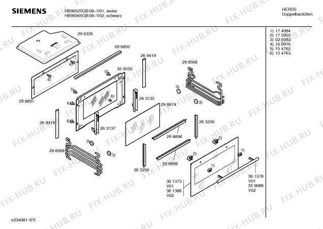 Схема №2 HB90525GB с изображением Панель управления для духового шкафа Siemens 00366143