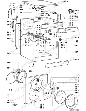 Схема №1 AWM 302 с изображением Клавиша для стиральной машины Whirlpool 481941258774