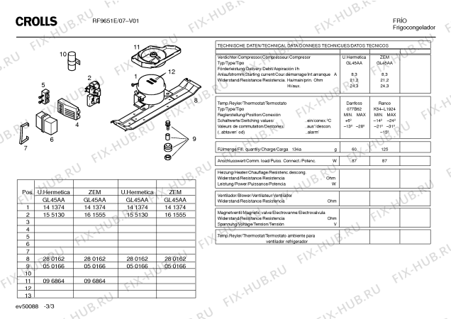 Схема №1 RF9652E с изображением Крышка для холодильника Bosch 00094134