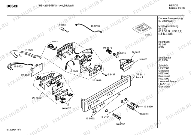 Схема №2 HBN266BCC с изображением Сетевой трансформатор для электропечи Siemens 00168941