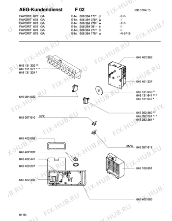 Взрыв-схема посудомоечной машины Aeg FAV675I-B  I - Схема узла Electrical equipment