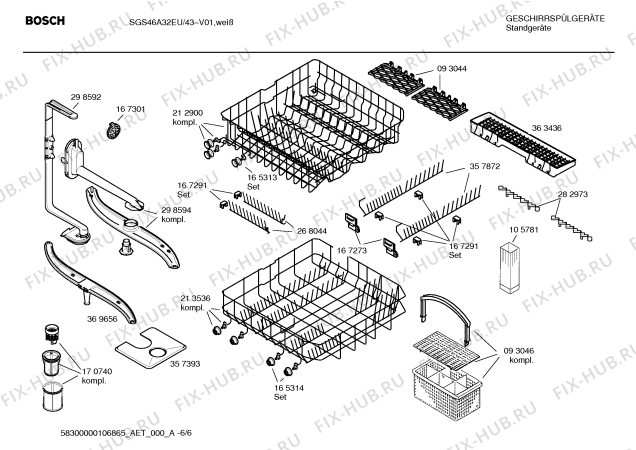 Схема №1 SGI56A14 с изображением Инструкция по эксплуатации для посудомойки Bosch 00585389