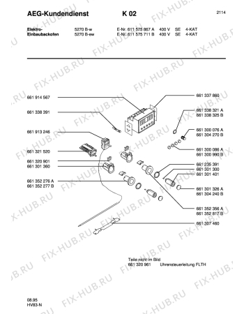 Схема №1 COMP. 9360E-M с изображением Крышка для плиты (духовки) Aeg 8996612353913