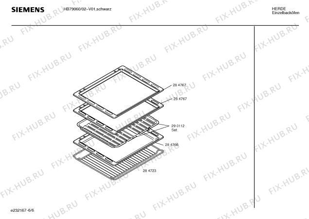 Схема №2 HEN720A с изображением Фронтальное стекло для духового шкафа Siemens 00210030