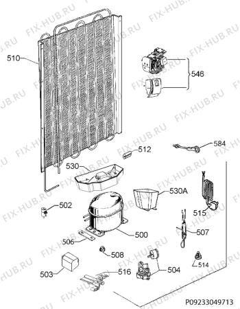 Взрыв-схема холодильника Aeg SKS8181VDC - Схема узла Cooling system 017
