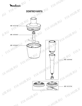 Схема №1 DD878D10/870 с изображением Крышка для чаши для блендера (миксера) Moulinex MS-651534