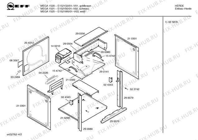 Схема №1 E1531S0 MEGA 1531 с изображением Ручка двери для плиты (духовки) Bosch 00290513