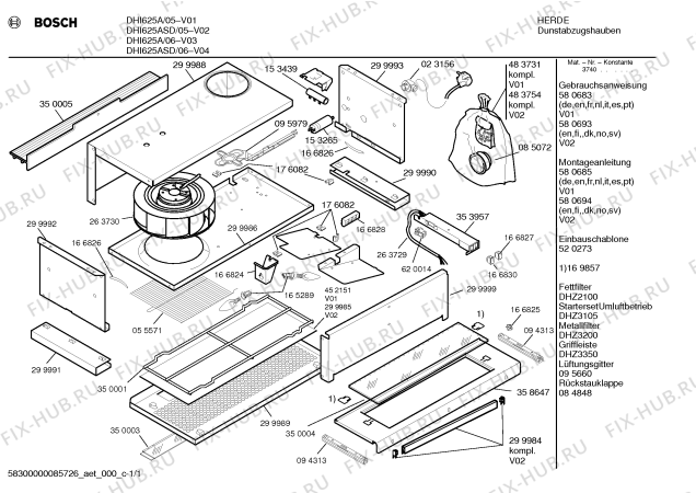 Схема №1 DHI625ASD с изображением Инструкция по эксплуатации для вытяжки Bosch 18008985