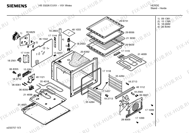 Взрыв-схема плиты (духовки) Siemens HS33226EU - Схема узла 03