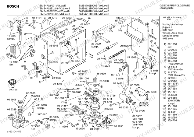 Взрыв-схема посудомоечной машины Bosch SMS4712DK - Схема узла 02