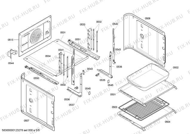 Схема №2 3HDS530X h.ba.ind.mltf.inx.pta_cr.worktop.touch с изображением Передняя часть корпуса для плиты (духовки) Bosch 00664941