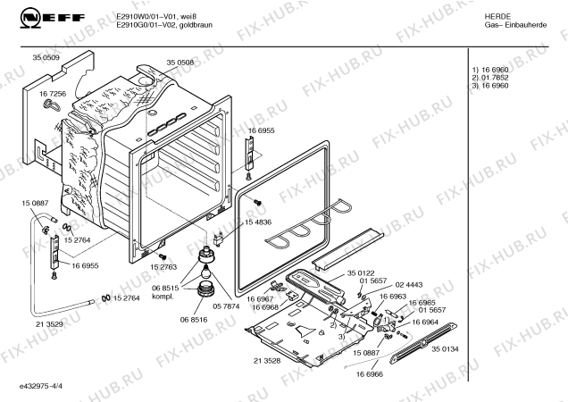 Схема №1 E2910G0 с изображением Ручка управления духовкой для плиты (духовки) Bosch 00167461