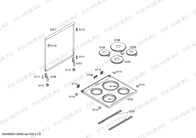Схема №1 HSN321021E с изображением Ручка управления духовкой для плиты (духовки) Bosch 00611521