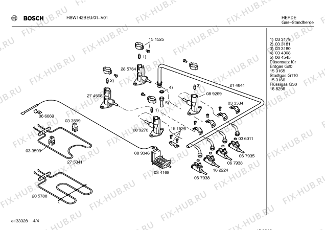 Схема №3 HSW142BEU с изображением Решетка для электропечи Bosch 00357560