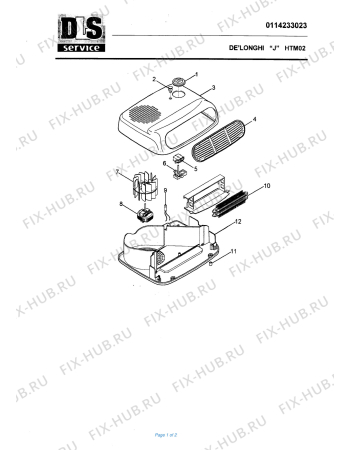 Схема №1 HTM23 с изображением Крышечка для электрообогревателя DELONGHI 709052