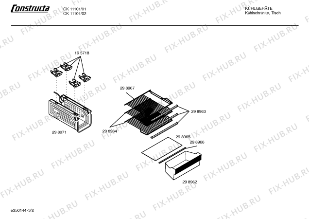 Взрыв-схема холодильника Constructa CK11101 - Схема узла 02