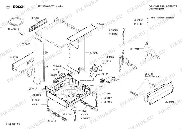 Схема №2 SPI2460 с изображением Передняя панель для посудомойки Bosch 00351028