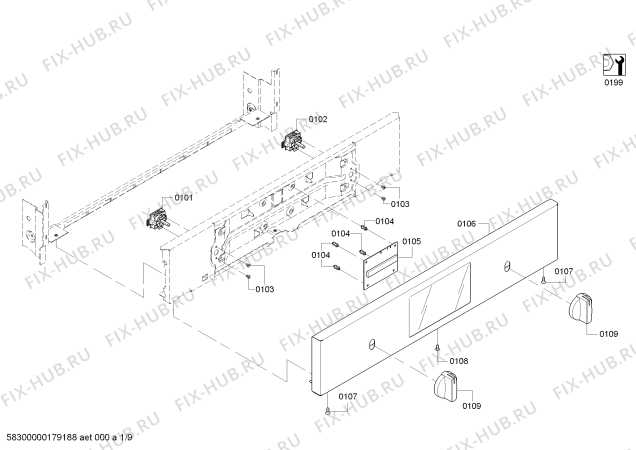 Взрыв-схема плиты (духовки) Bosch HBN5651UC Bosch - Схема узла 02