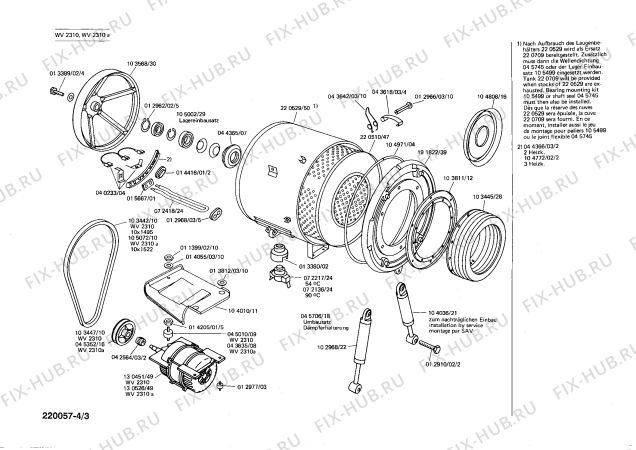 Взрыв-схема стиральной машины Siemens WV2310A SIWAMAT 1000 - Схема узла 03