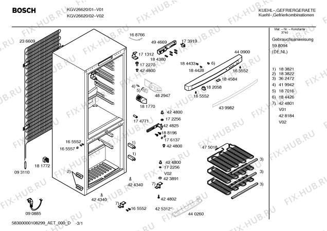 Схема №1 KGV26610FF с изображением Дверь для холодильника Bosch 00243044