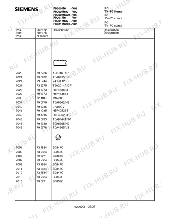 Схема №6 FD201M6A с изображением Инструкция по эксплуатации для жк-телевизора Siemens 00531269