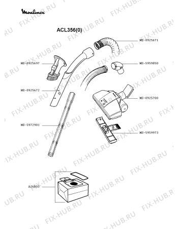 Взрыв-схема пылесоса Moulinex ACL356(0) - Схема узла QP002213.0P3