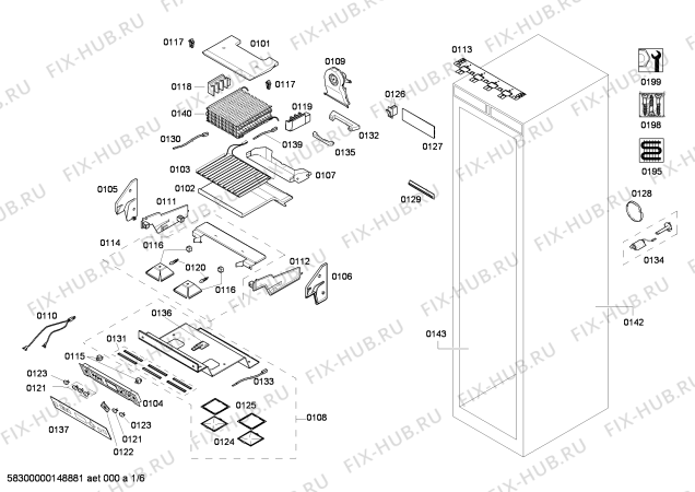 Схема №1 G7261X0 с изображением Вставная полка для холодильной камеры Bosch 00677040