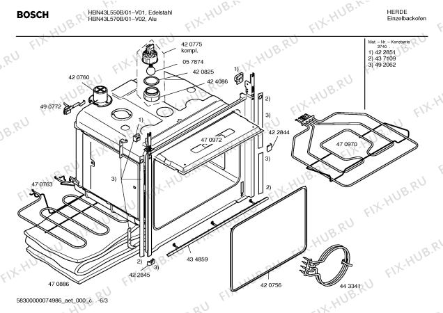 Схема №2 HBN43L570B с изображением Инструкция по эксплуатации для электропечи Bosch 00589961