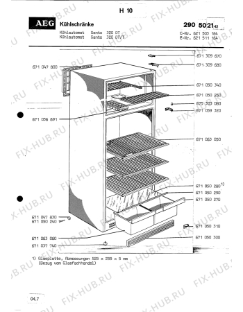 Взрыв-схема холодильника Aeg SANTO 320 DT - Схема узла Section1