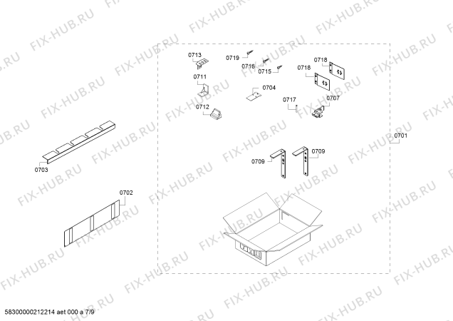 Схема №1 B36BT930NS, Bosch с изображением Крышка для холодильной камеры Bosch 11028988