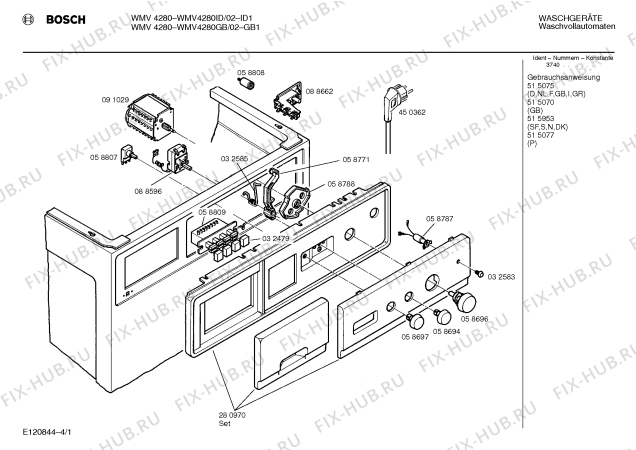 Схема №2 WMV4270GB с изображением Шланг для стиралки Bosch 00088900