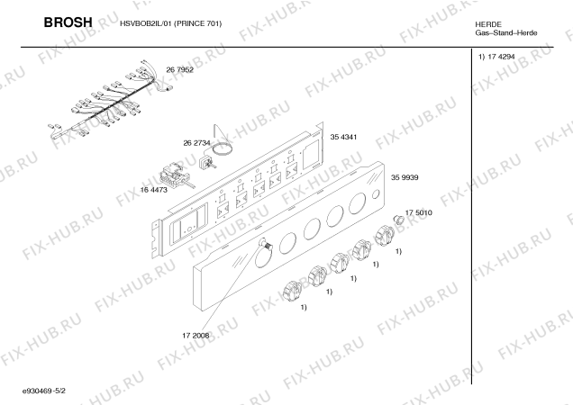 Схема №1 HSVBOB2IL Brosh Prince 701 с изображением Инструкция по эксплуатации для плиты (духовки) Bosch 00527141