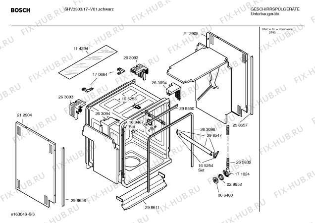 Взрыв-схема посудомоечной машины Bosch SHV3303 - Схема узла 03