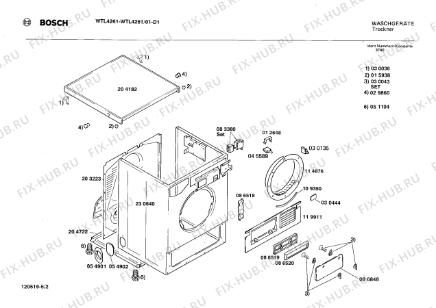 Схема №2 00599 с изображением Переключатель для сушилки Bosch 00030135