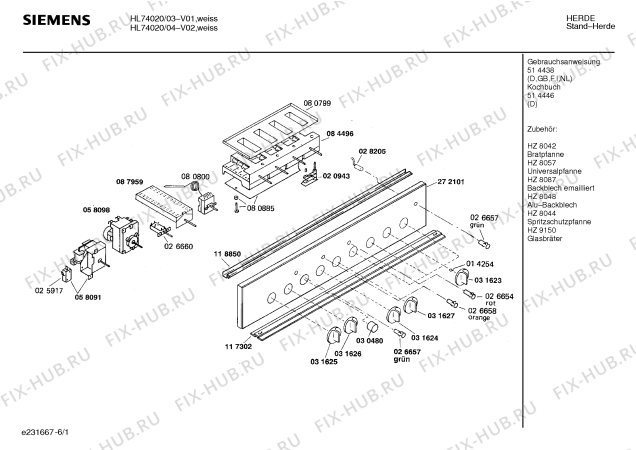 Схема №1 HL76020DK с изображением Реле для плиты (духовки) Bosch 00032407